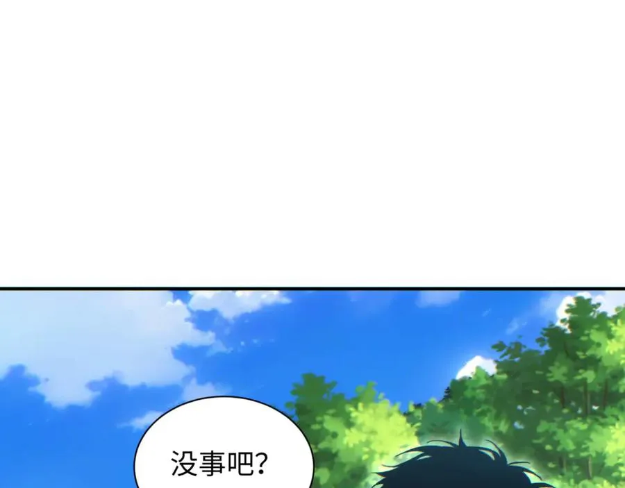 第40话 姜野的实力35