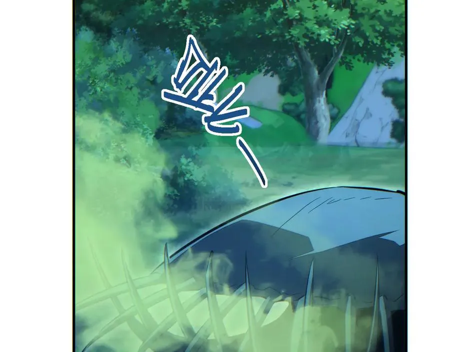 第48话 致幻37