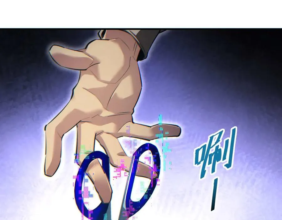 第37话 卧底14
