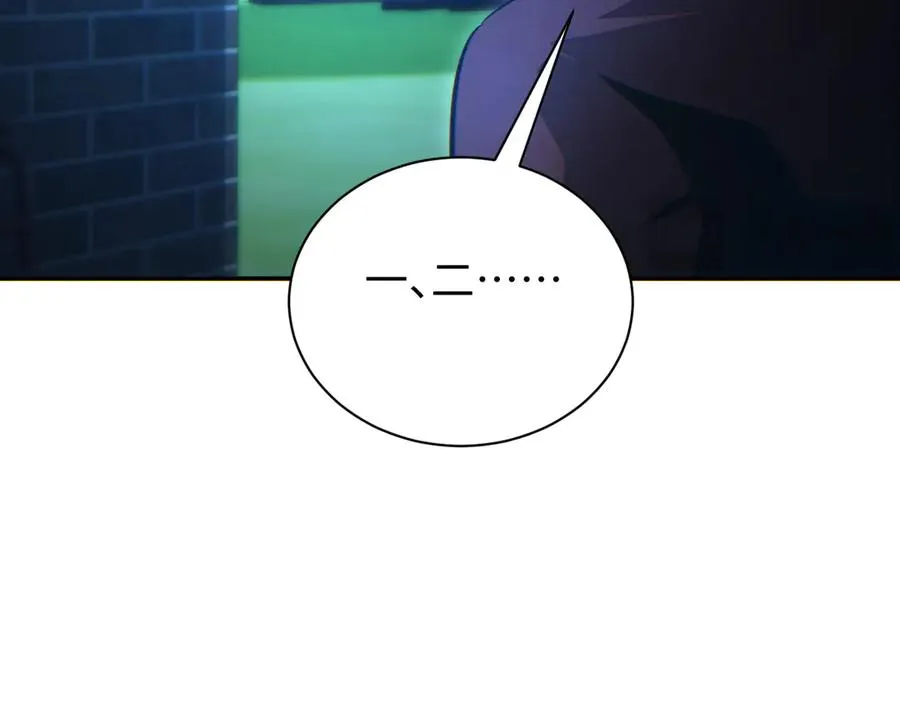 第49话 真假幸存者141