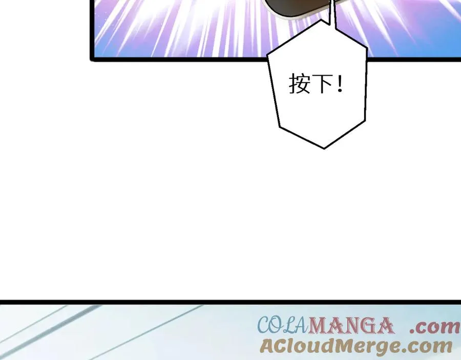 第1话 重回末世前172