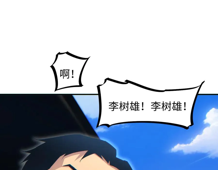 第13话 好闺蜜75