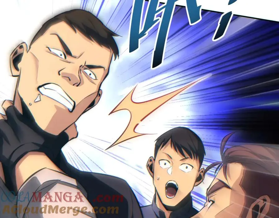 第36话 潜在的同伴120