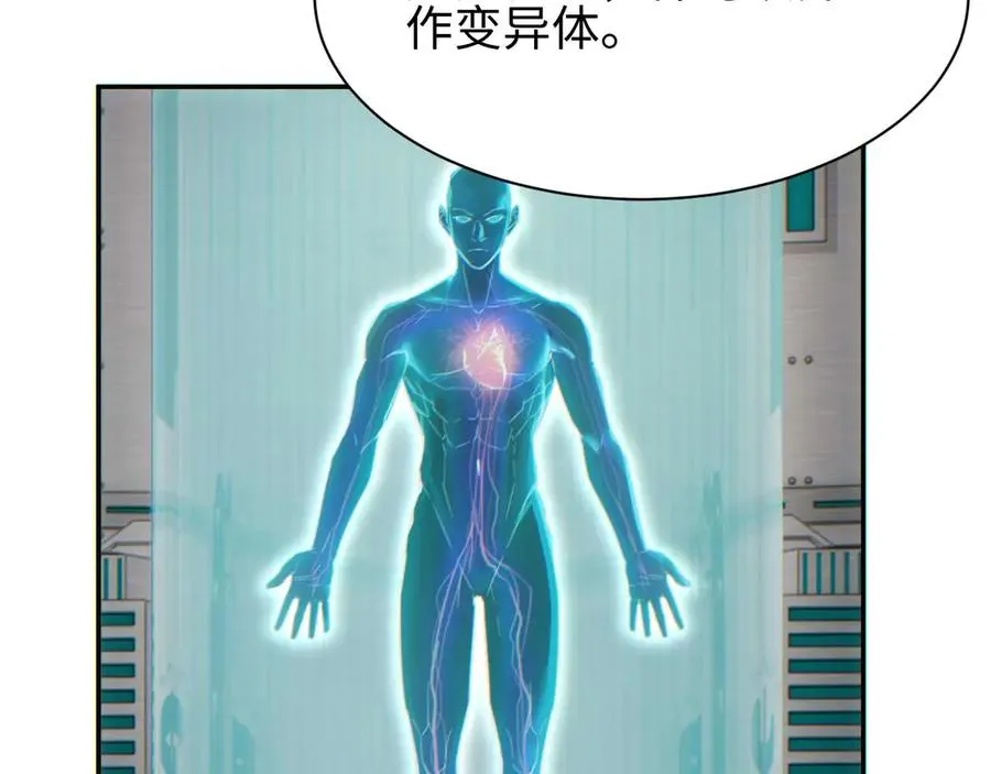 第34话 西风钢铁厂70
