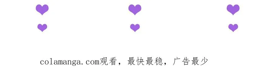第48话 致幻169
