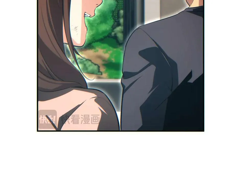 第39话 触手儿子26