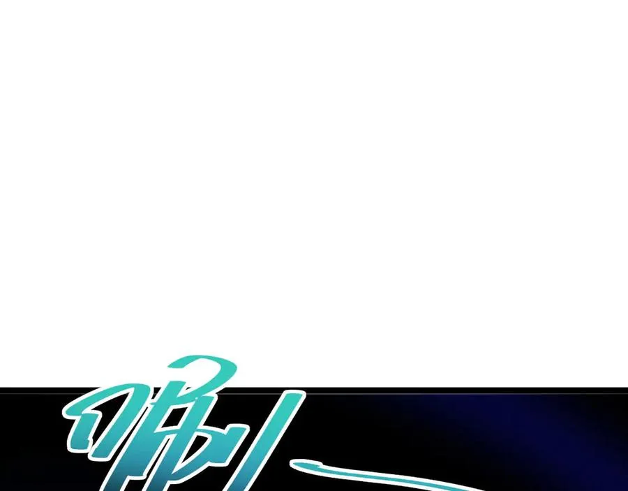 第7话 你路怒我来治17