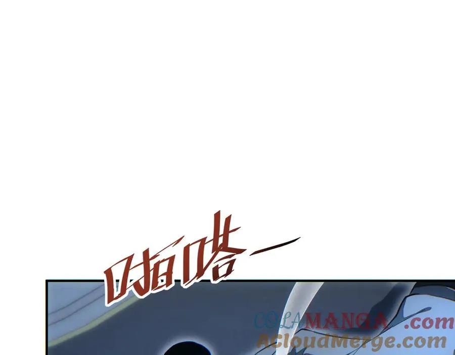 第18话 今天由反骨守夜32