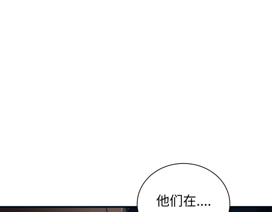 第43话 看戏42