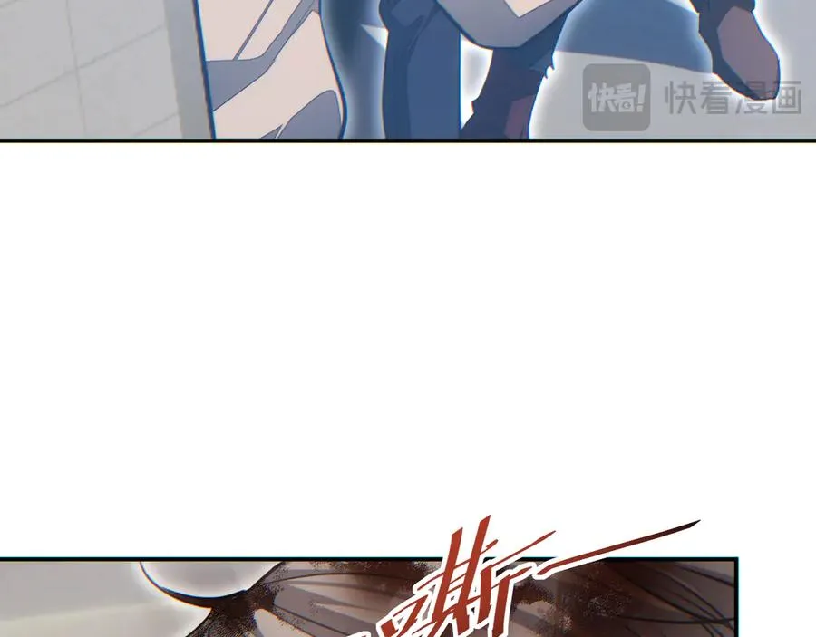 第15话 新手训练营118