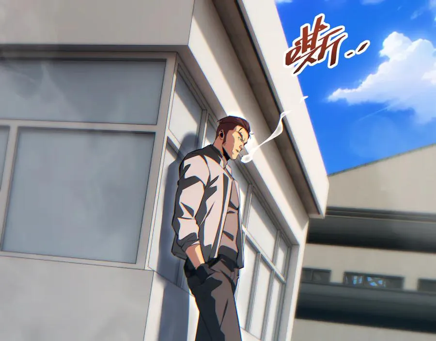 第36话 潜在的同伴26