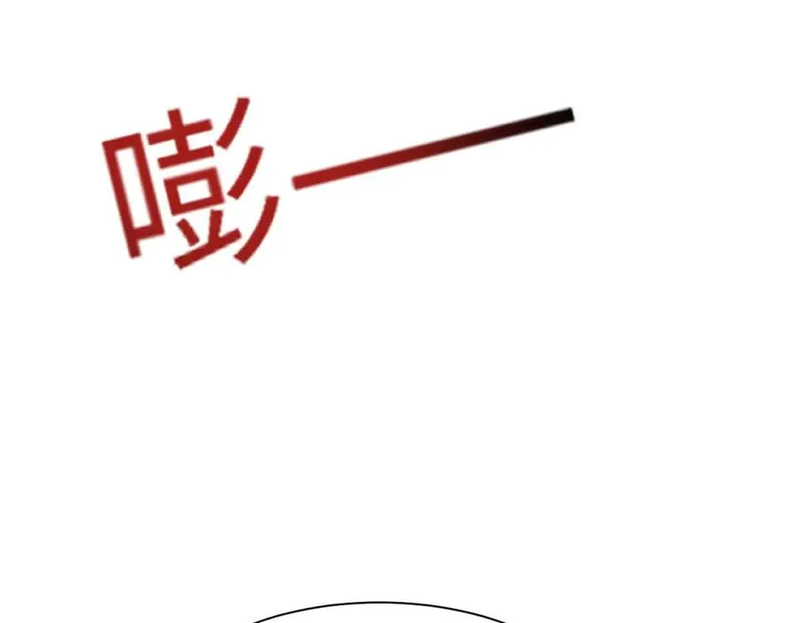 第22话 李树雄73