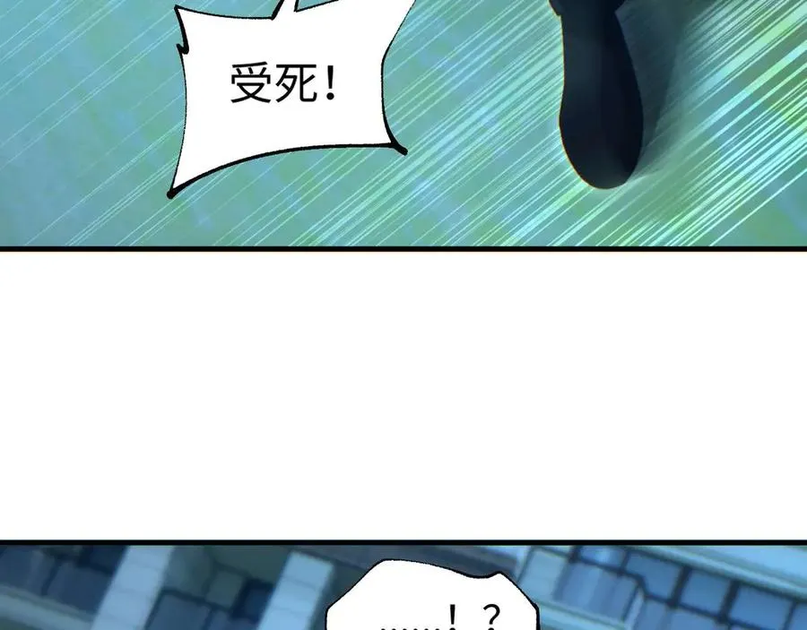 第22话 李树雄43