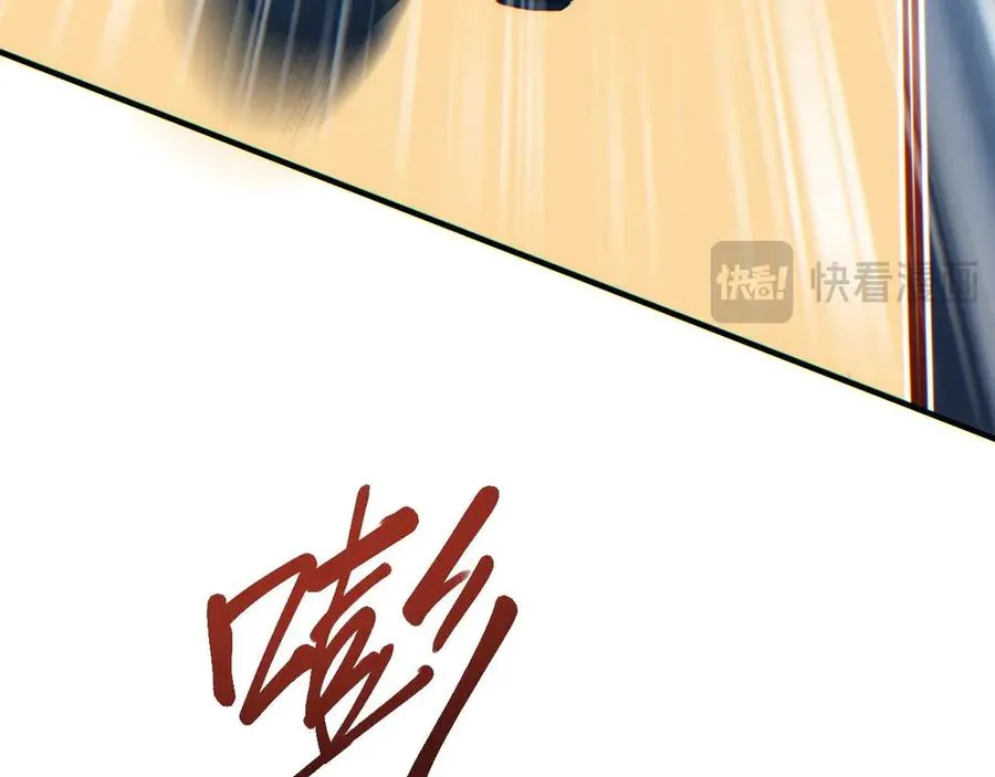 第27话 复仇157
