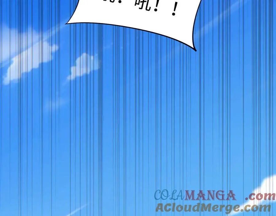 第14话 你也不想老婆孩子出事吧104