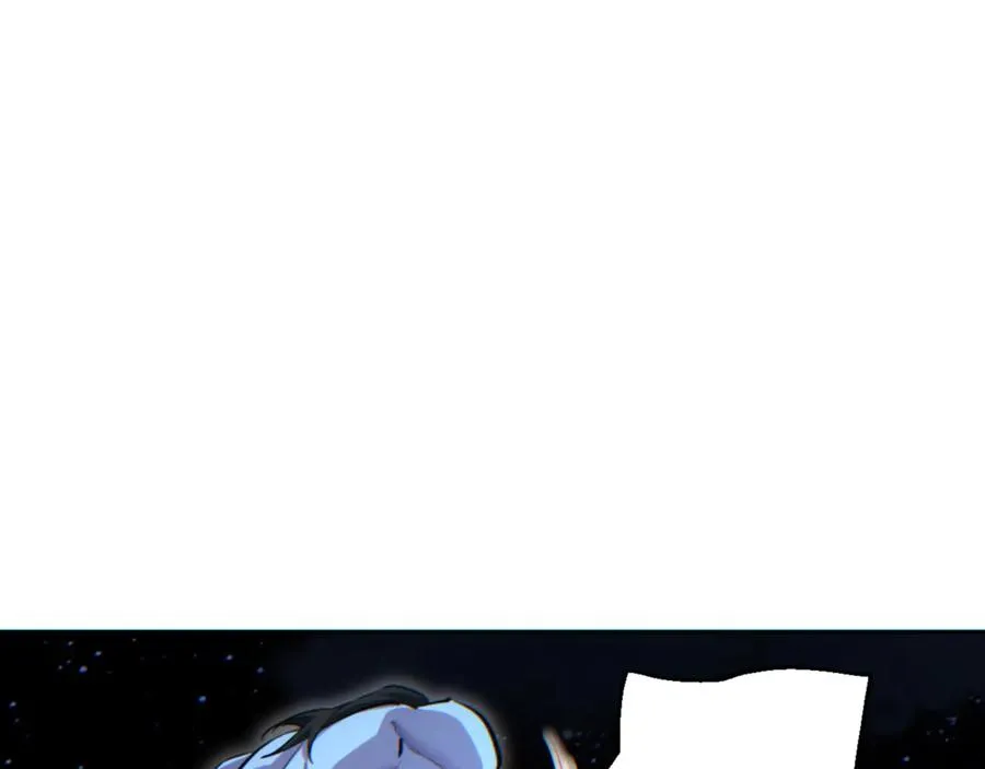 第48话 致幻110