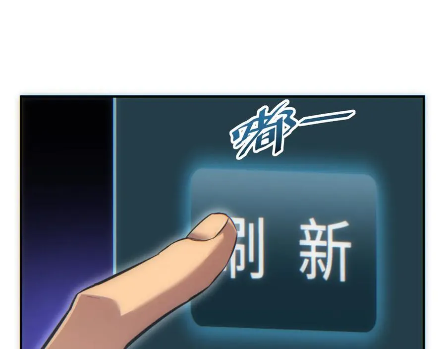 第16话 托妻献子145