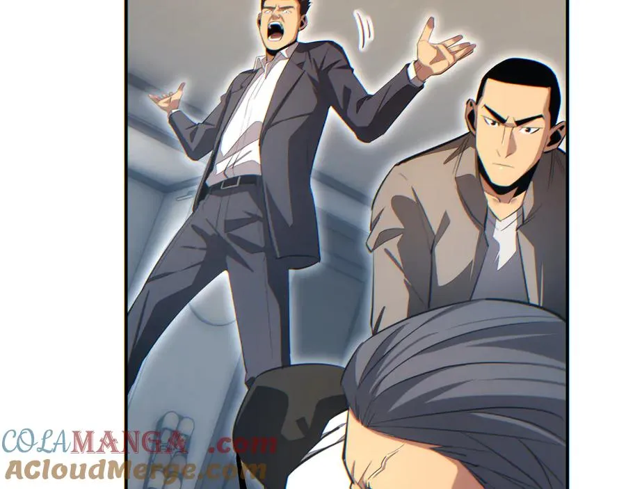第14话 你也不想老婆孩子出事吧48