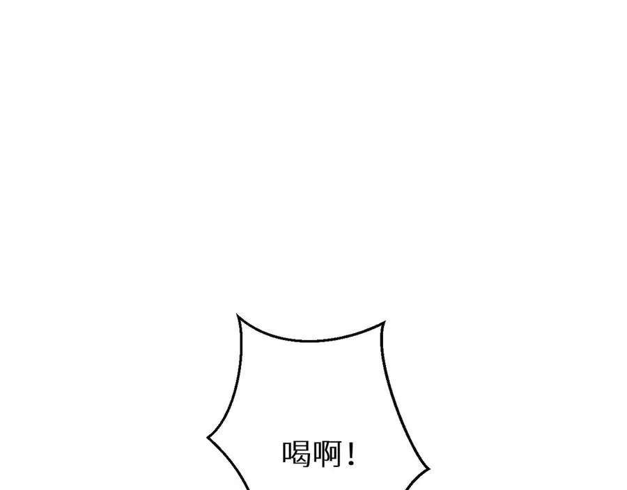 第5话 黑道大哥买武器174