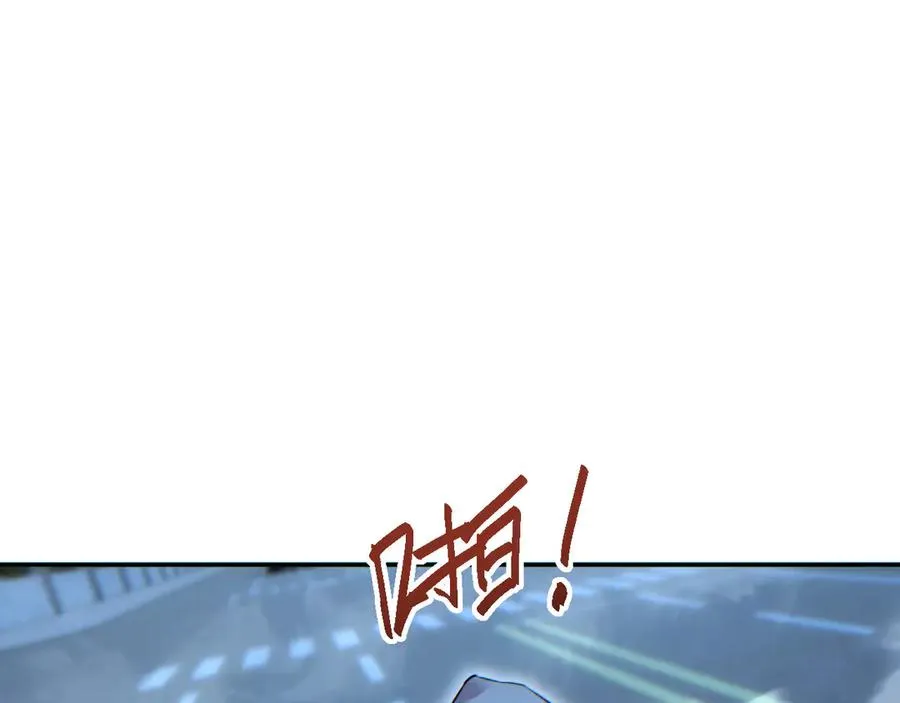 第48话 致幻125