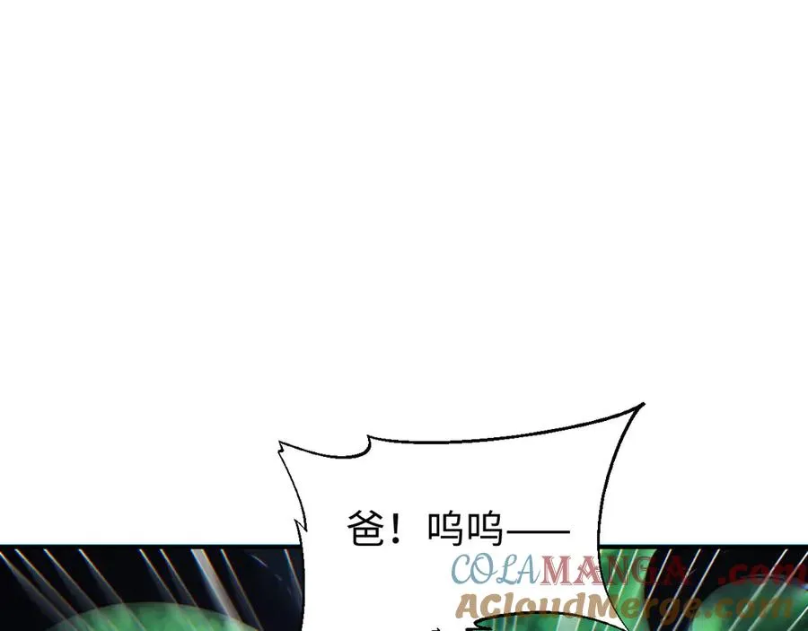 第43话 看戏64