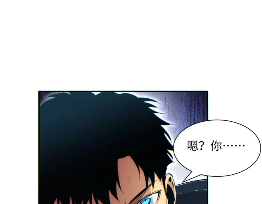 第41话 父子143
