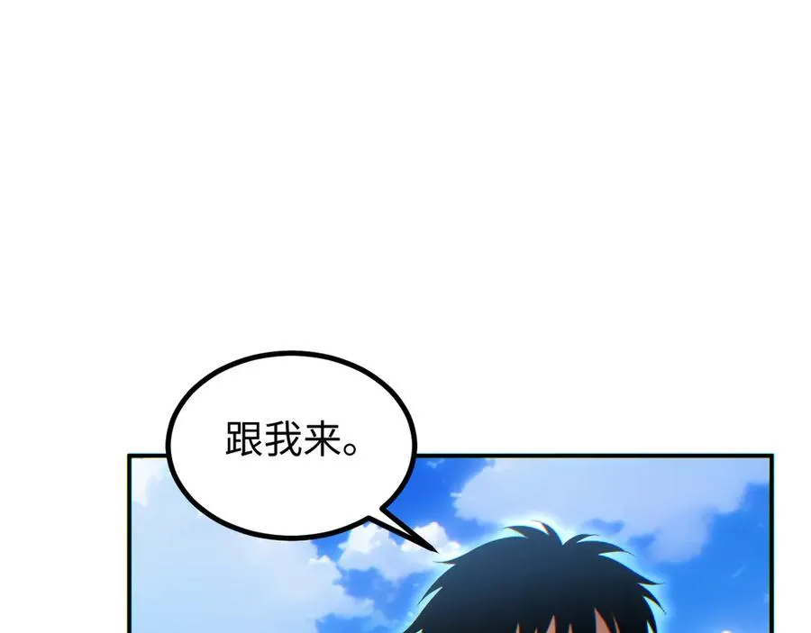 第16话 托妻献子114