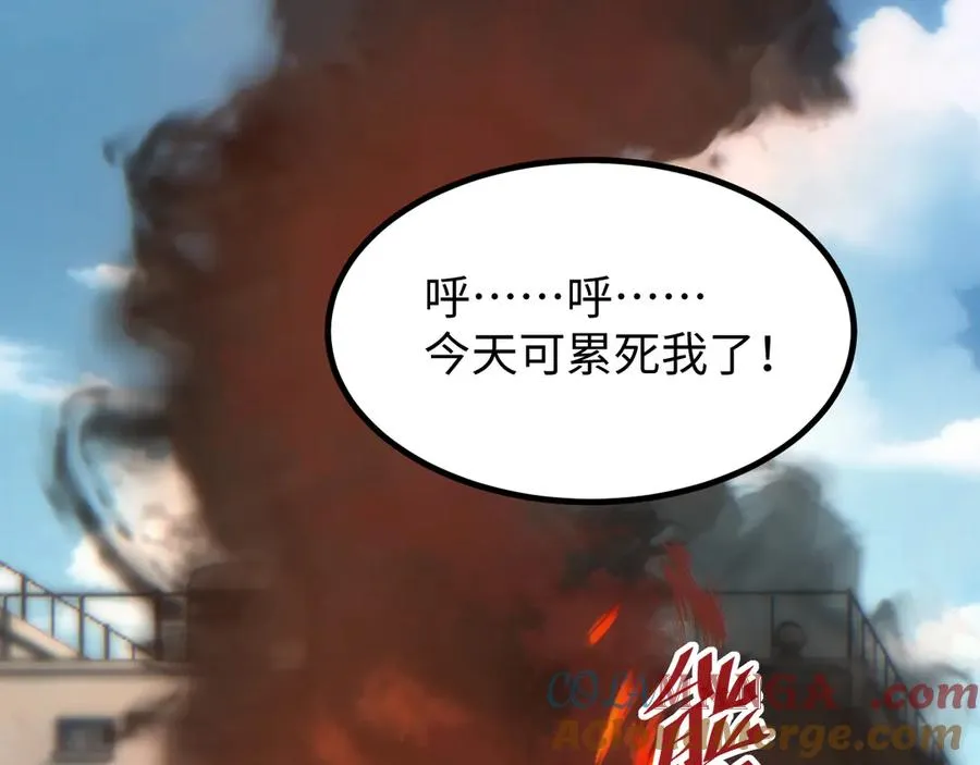 第16话 托妻献子104