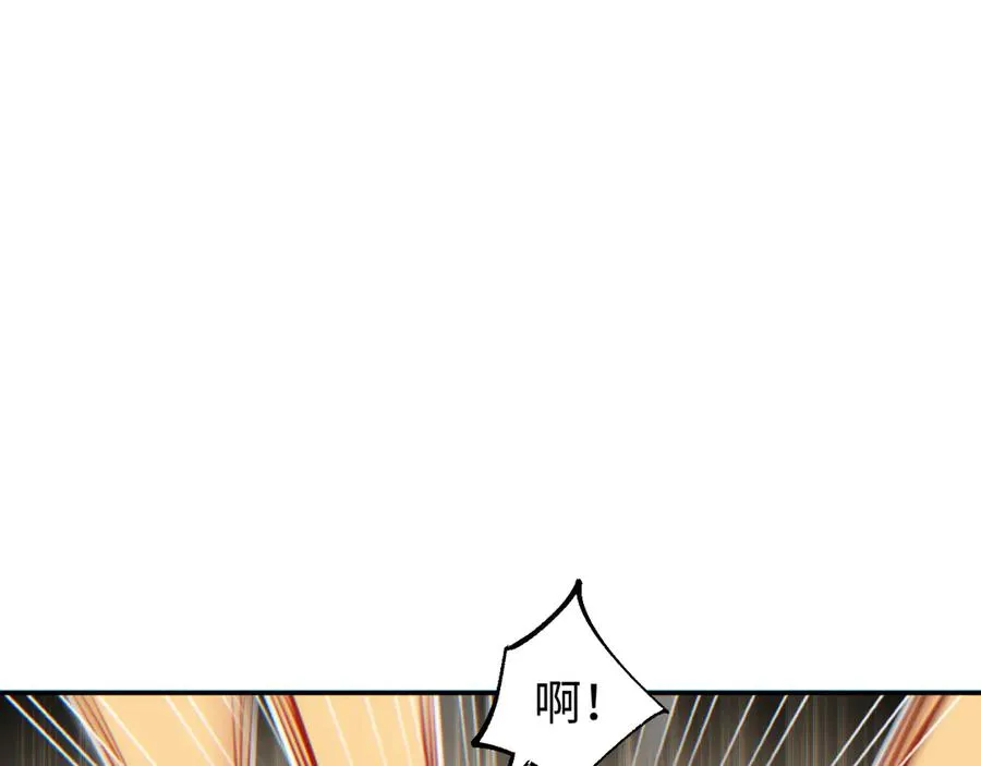 第34话 西风钢铁厂7