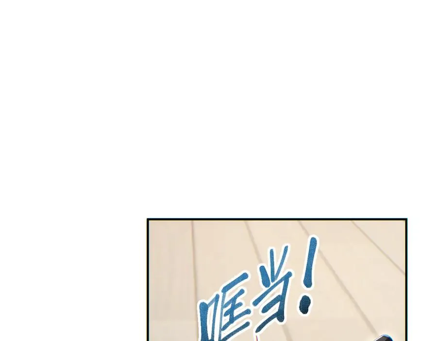 第21话 不能再是孩子53