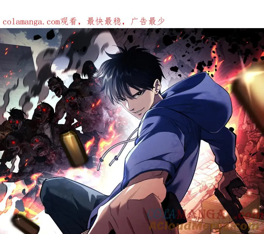 第13话 好闺蜜0