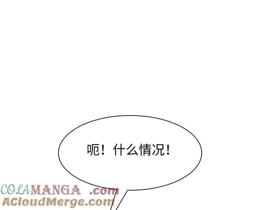 第26话 奖励60
