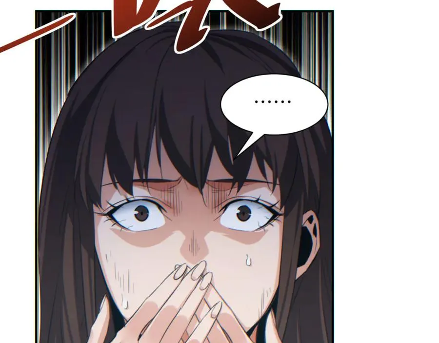 第40话 姜野的实力27
