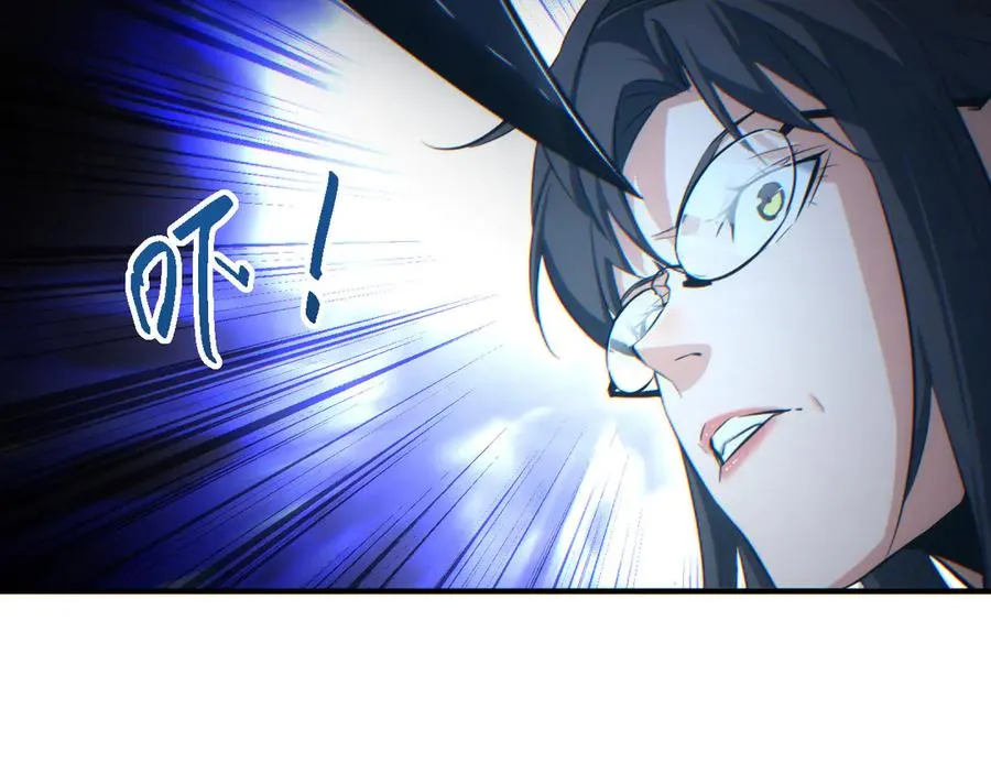 第43话 看戏26