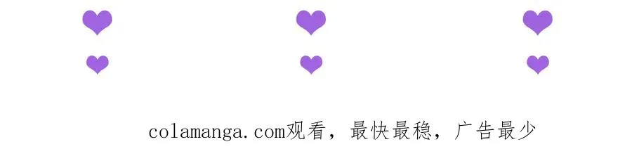 第41话 父子197