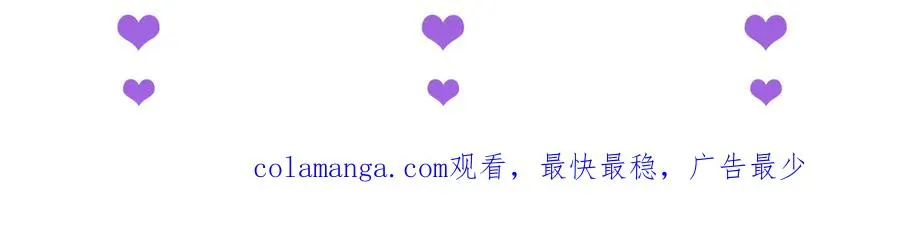 第39话 触手儿子162