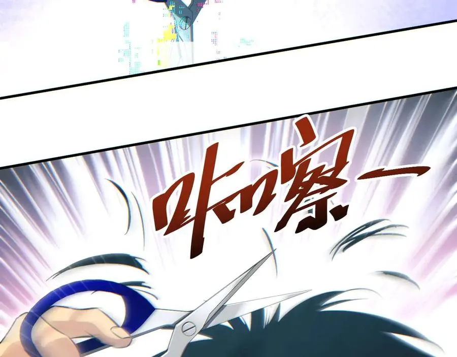 第37话 卧底15