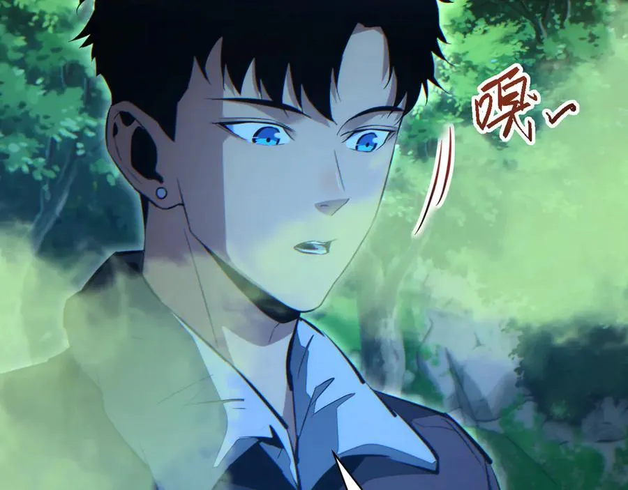 第48话 致幻39