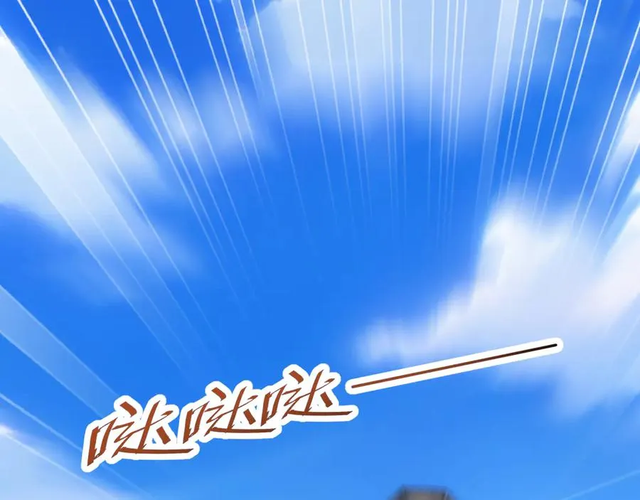 第12话 来了就别走了71