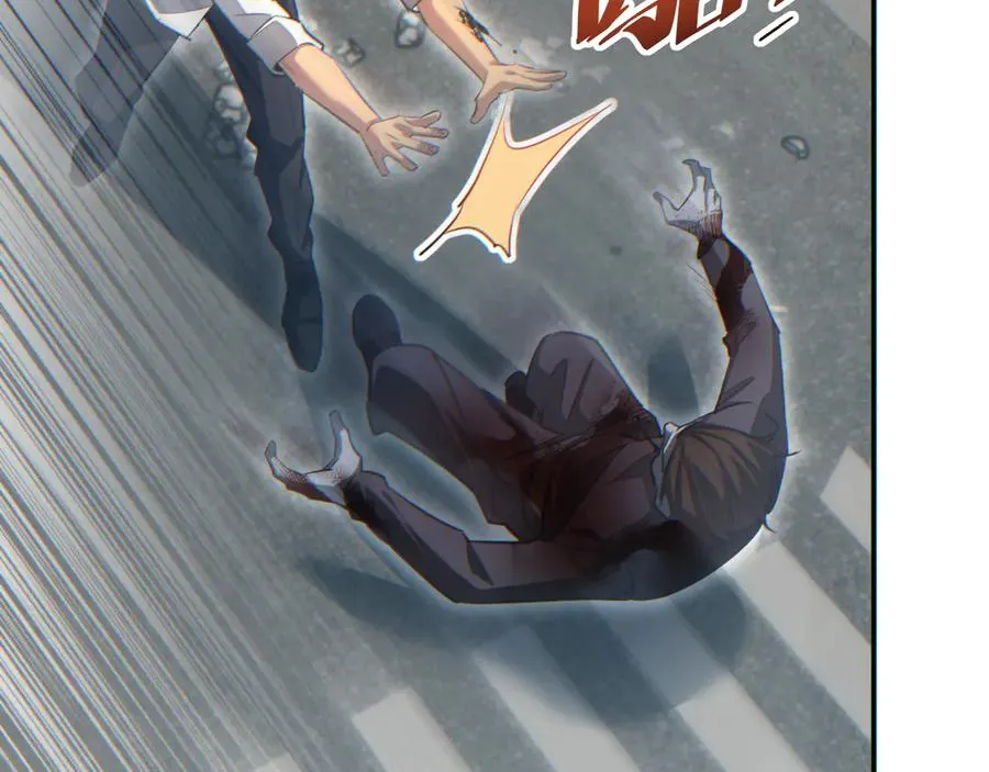 第15话 新手训练营75