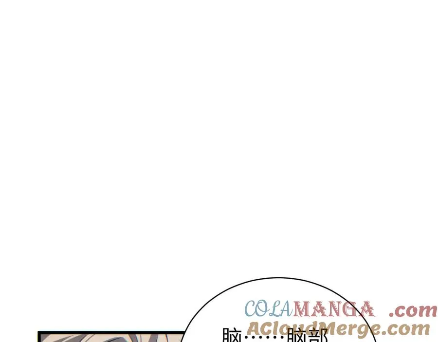 第30话 同类112