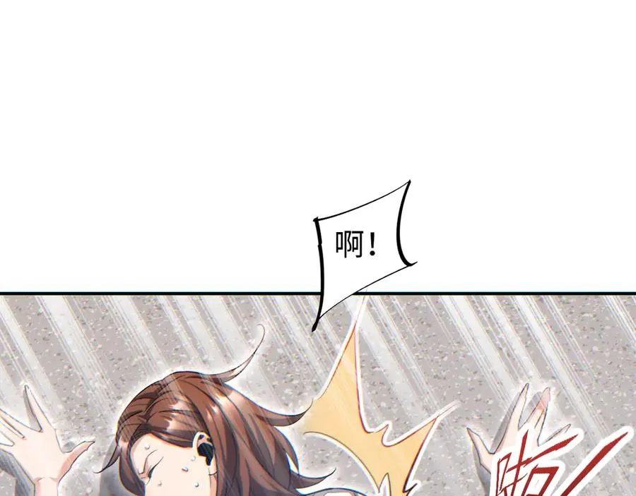 第13话 好闺蜜99