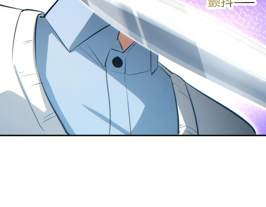 第14话 你也不想老婆孩子出事吧142