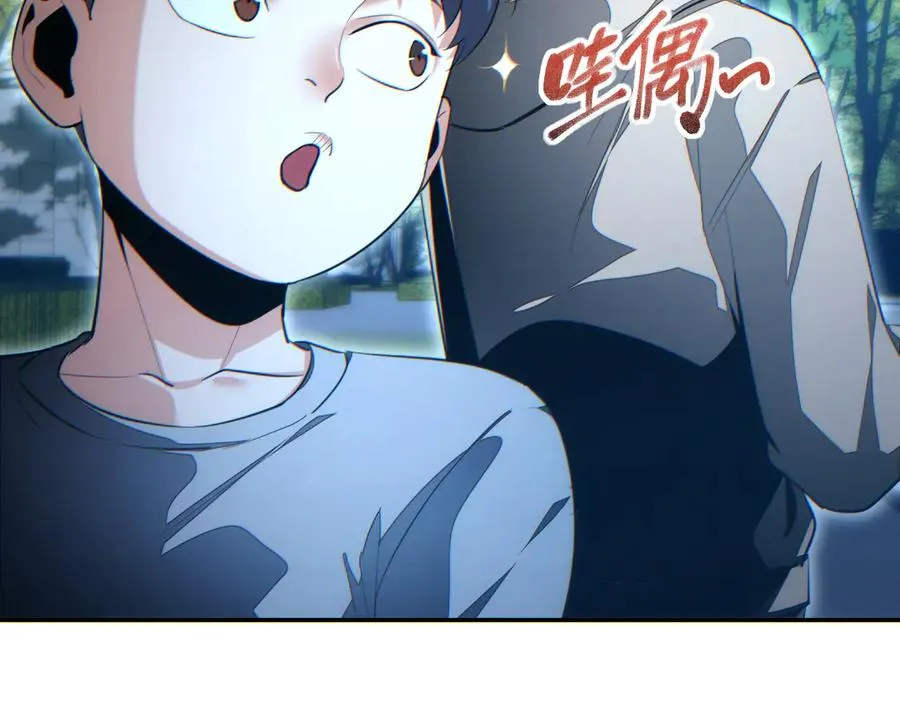 第21话 不能再是孩子70