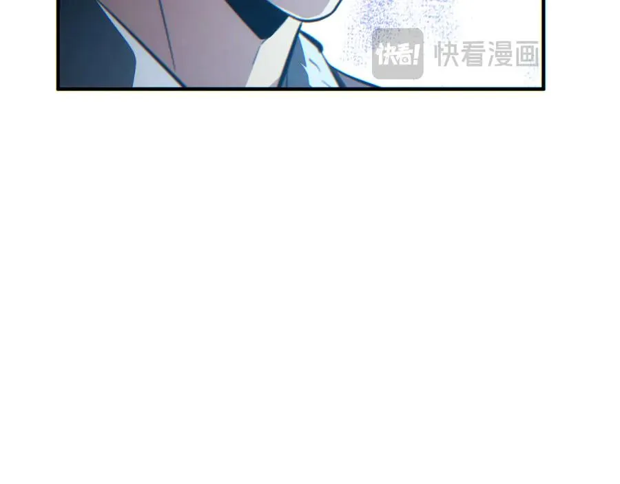 第44话 小孩和肉26