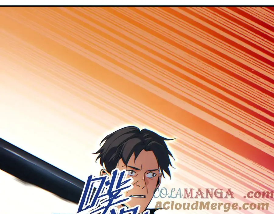 第39话 触手儿子56