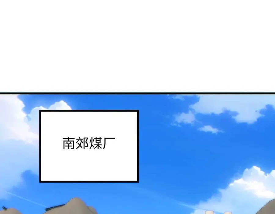 第31话 大姐27