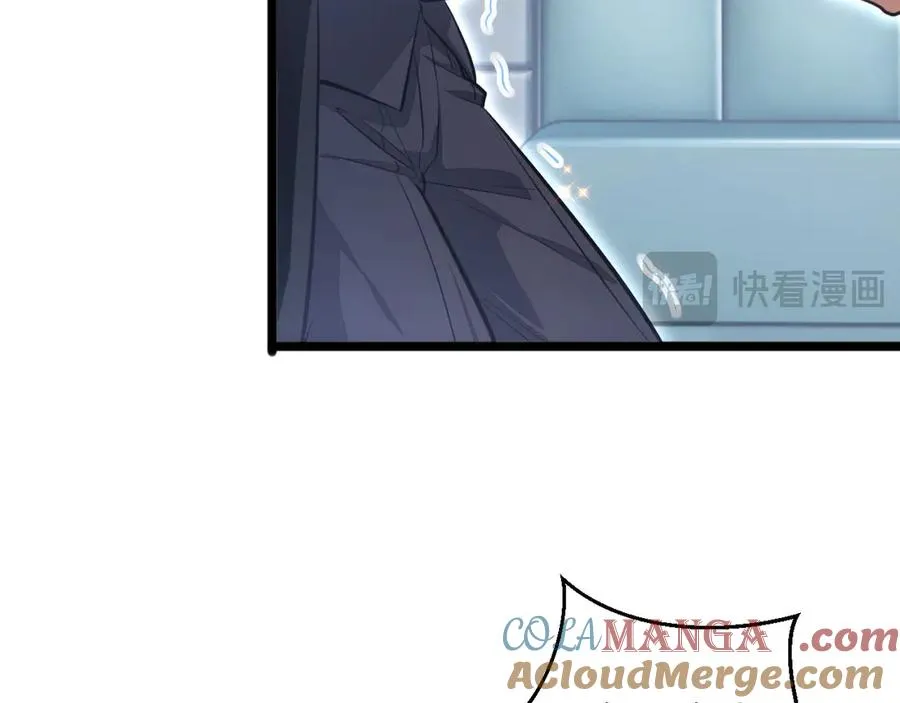 第8话 昔日队友任务触发184