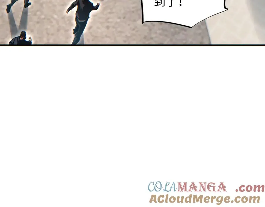 第40话 姜野的实力48