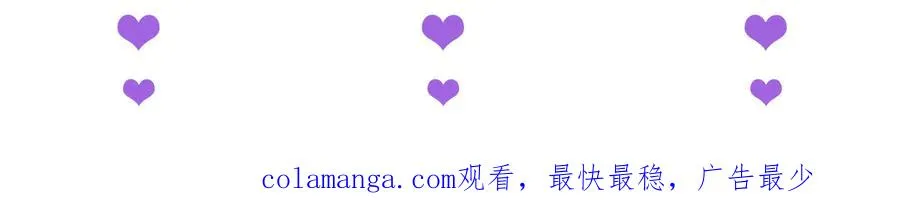第26话 奖励171